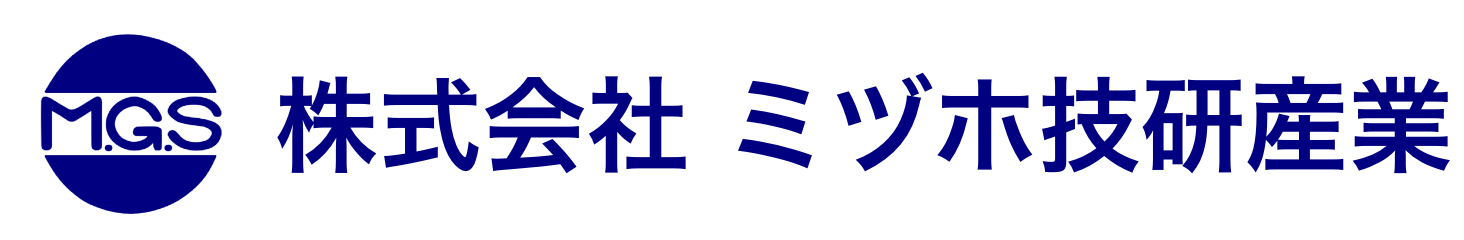株式会社ミヅホ技研産業