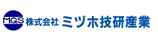 株式会社ミヅホ技研産業