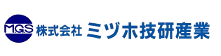 株式会社ミヅホ技研産業